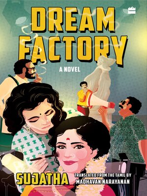 cover image of Dream Factory